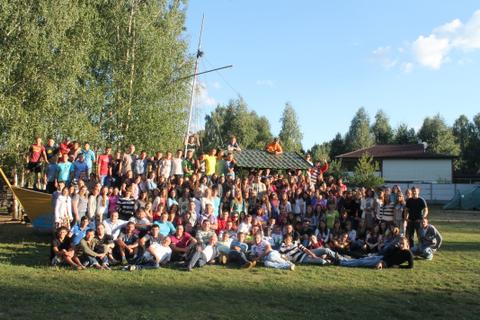Молодёжный лагерь 2013